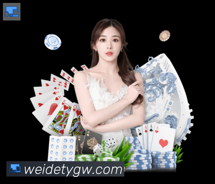 App 展示图